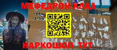 индика Аргун