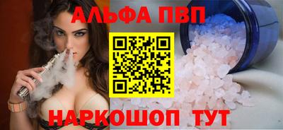 mdma Апрелевка
