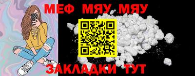 гашишное масло Азнакаево