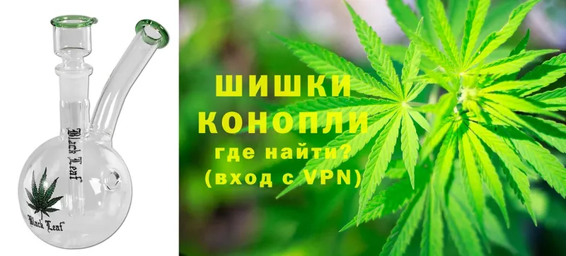 Канабис Ganja  omg ССЫЛКА  Крымск 